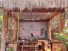 门面-腾文筱院(沙湖路店)