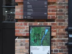 -大馆(前中区警署建築群)
