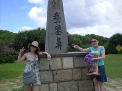 -鹅銮鼻公园