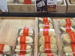 -北京老门框爆肚涮肉馆(锦业路店)