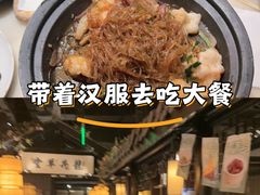 -绿茶餐厅(财富购物中心店)