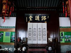 -松江清真寺