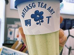 -ARTEASG啊T·新加坡奶茶(三坊七巷店)
