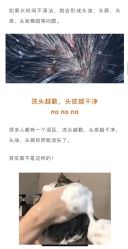 -张昊造型