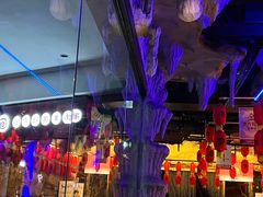 -很久以前羊肉串(大华三路店)