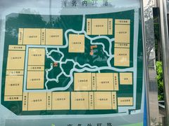 -郑东新区湿地公园
