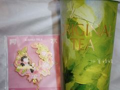 -阿水大杯茶(西单华威约饭街店)