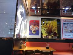 大堂-必点海鲜·鲅鱼水饺(鞍山西道店)