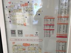 -宁波杉井奥特莱斯广场