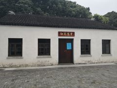 -同里国家湿地公园