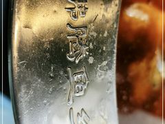 -新沸腾鱼乡(世贸天阶店)