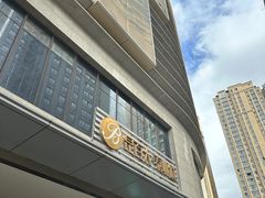 -昆百大泰业城
