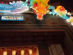 -海合安苏州阳澄半岛乐园