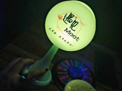 -遇见MeeT音乐酒吧(昌平鼓楼店)