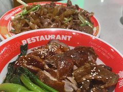 -明腾壹间茶餐厅(新都会花园广场店)