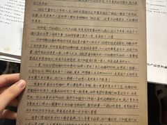 -剧狐剧本杀·月球探案馆(人民广场1号店)