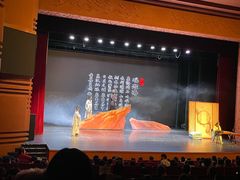-中国宋庆龄青少年科技文化交流中心