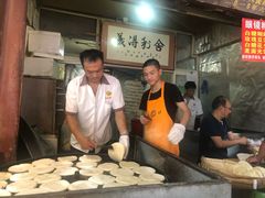 自助取餐区-眼镜粑粑