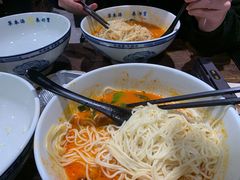 -和府捞面(景枫中心店)