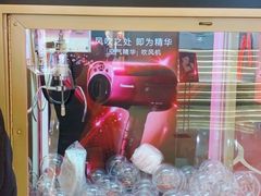 -梅龙镇广场