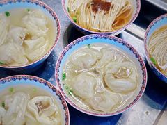 -金隆兴(镜湖店)