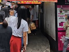 -俞记安顺特色破酥包(民生路店)