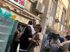 -陈记锅巴菜(五大道店)