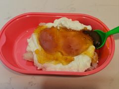 -和田爱乐塔西娜刨冰粽子