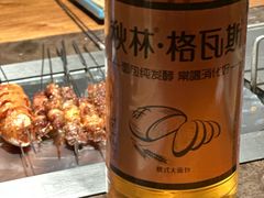 -那些年记忆烧烤