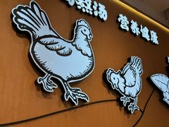 -云味馆·云南菜·云南米线(同泰时代广场店)