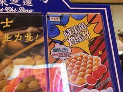 -美芝莲(钻汇广场店)