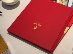 -眉州东坡(通州店)