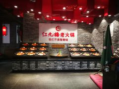 -红九格老火锅(三峡广场店)