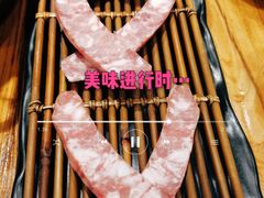 -三千里韩式炭火烤肉(南八马路店)