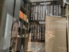 -上海恒天奢侈品(总店)