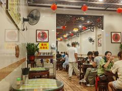 -顺记冰室(宝华路店)