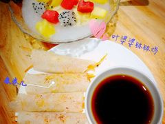 -嘉州叶婆婆钵钵鸡(建设路店)