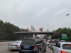 -大槐树寻根祭祖园