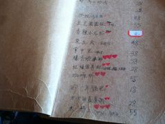 -乌镇那一年小院主题餐厅(甘泉西路店)