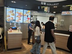 -麦当劳(虹口星荟中心店)