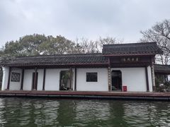 -西湖游船