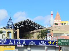 -美国村