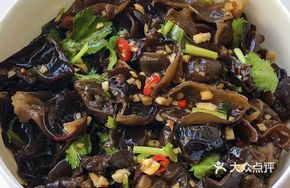 Ecological Black Wood Ear