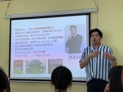 -韩通韩国语学院(虹口校区)