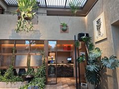 -朴墅·传承杭帮菜(青芝坞店)