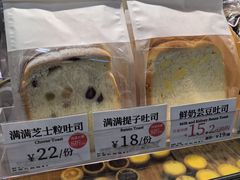 -芳叔(动漫星城店)