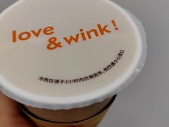 -沪上阿姨·臻选茶饮(上海环球港店)