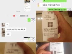 -皇庭广场