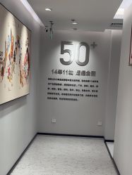 -咪咪比基尼脱毛专业店