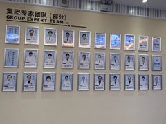 -佳慈健康体检中心(沛县店)